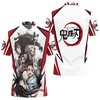 Kamado Brothers Tanjiro And Nezuko Kimetsu No Yaiba Polo Shirt - Unique And Playful
