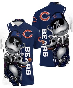 Logo Leggings For Fan 3D T-Shirt  Jersey Polo Shirt - Ideal Gift For Fans