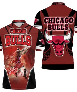 Michael Jordan Chicago Bulls Polo Shirt - Perfect For Fans Of The Greatest Of All Time