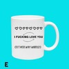 Naughty Valentines Day Gift For Her, Perfect Funny Mug Wife, Gift Idea For Girlfriend and Women