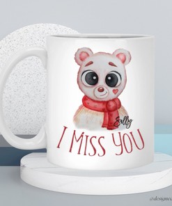 Personalised Couple Mug Anniversary Gift Idea - Valentines Day Mug for Her Bestfriend