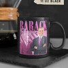 Retro Barack Obama Coffee Mug, American President Homage Cup, Politician Quote Mug, White Mug