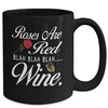Roses Are Red Wine Mug - Women's Valentine's Day Mugs - Wine Mugs - Valentine Mug Set
