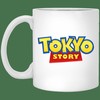 Tokyo Story Mug Set, Best Gift for Friends or Lovers with Love Quotes