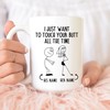 Touch Your Butt Mug - Naughty Mug For Couples - Funny Gift For Him - Valentines Day Mugs Set