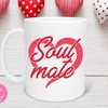 Valentine's Gift Personalised Gift Mug - Valentine's Day Mug Gift Set for Husband