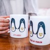 Valentines Mug Set, You'sre My Penguin, Personalised Valentine Gift for Couples