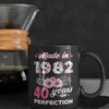 Vintage 40th Birthday Mug, Unique Limited Edition Gift for Men/Women, Legend Born in 1982, Best Birthday Gift Idea