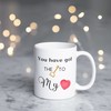 You Have The Key To My Heart Mug, Perfect Valentines Day Gift For Him or Her, Valentine Mug