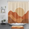 Abstract Mountain Sun Mid Century Retro Shower Curtain for Bathroom Decor