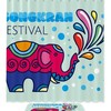 Adorable Elephant Pattern Shower Curtain - Waterproof Fabric For Bathroom