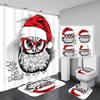 Adorable Owl Printed Shower Curtain - Waterproof And Durable