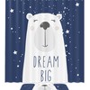 Adorable White Bear - Charming Printed Shower Curtain For Bathroom - Waterproof And Stylish