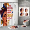 African American Girl White Bathroom Shower Curtain - Bold Contrast And Unique Design For Elegant
