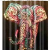 African Elephant Shower Curtain With Wildlife Animal Print