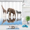 African Safari-Inspired Shower Curtain for Your Rustic Bathroom Dcor