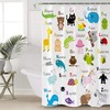 Alphabet Animals Colorful Shower Curtain, Frog Bird Bathroom Decor