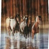 Animal Nature Scene Printed Shower Curtain, Unique Bath Curtains, Rush Hour Waterproof Bathroom Decor 
