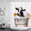 Animal Sunflower Farmhouse Shower Curtain - Cute And Fun Farm Decor For Bathroom