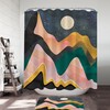 Artistic Mountains Full Moon Shower Curtain - Scenery Inspired Bathroom Decor