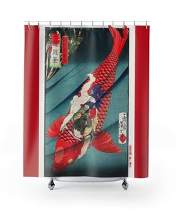 Asian Japanese Art Fish Shower Curtain - Red Coi Fish 1873 Wedding Gift Couple Unique