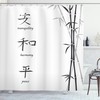 Asian Peace Bamboo Print Shower Curtain For Bathroom