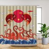 Asian Vintage Red Sun Koi Fish Octopus Tentacles Shower Curtain