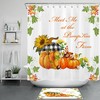 Autumn Harvest Shower Curtain - Pumpkin Sunflower Mushroom Maple Leaf Design