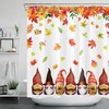 Autumn Leaves Pumpkin Sunflower Funny Gnomes Shower Curtain - Seasonal Bathroom Decor