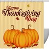 Autumn Pumpkin Leaves Print Fabric Shower Curtain for Cozy Thanksgiving Bathroom
