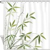 Bamboo Leaf Shower Curtain - Designer Bathroom Decor with Waterproof Fabric by WengBeauty