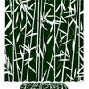 Bamboo Leaves Shower Curtain For Bathroom Decor