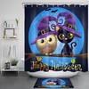 Barn Owl Fabric Shower Curtain