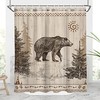 Bear Shower Curtain With Rustic Brown Wood Wooden Board Forest Wild Design