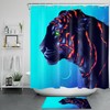 Beast Tiger Shower Curtain - Fantasy Animal Bathroom Decor