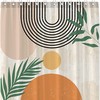 Beige Mid Century Abstract Shower Curtain With Arch Sun Prints For A Minimalistic Bathroom