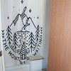 Best Camper Trailer Camping Bathroom Gear Fabric Shower Curtain