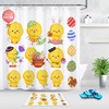 Best Shower Curtain With Easter Eggs & Cartoon Rabbit - Festive Bathroom Decor