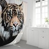 Big Cat Tiger Sketch Style Unique Shower Curtain With Microfiber Accents