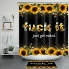 Black And Yellow Sunflower Print Shower Curtain For Cheerful Bathroom Decor