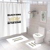 Black King African American Shower Curtain 4 Piece Set