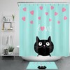 Black Kitten Shower Curtain - Waterproof Pet Love Bathroom Decor For Cat Lovers