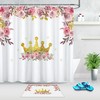 Blue Sky Garden Print Shower Curtain