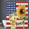 Bohemian Farm Animals Shower Curtain - Waterproof 72X90 