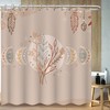 Botanical Leaves Flower Khaki Shower Curtain - Minimalist Bathroom Decor