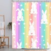 Bring Colorful Fun into Your Little One's Bathroom with Rainbow Bunny Shower Curtain for Easter Decor