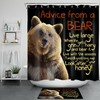 Brown Bear Inspirational Words Shower Curtain - Bring Positivity To Your Bathroom