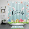 Bunny Ears Shower Curtain - Easter Flowers Eggs Bathroom Accessory