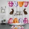 Bunny Silhouette Easter Shower Curtain
