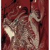 Charming And Playful Japanese Dragon Doodle Stall Shower Curtain For A Whimsical Bathroom